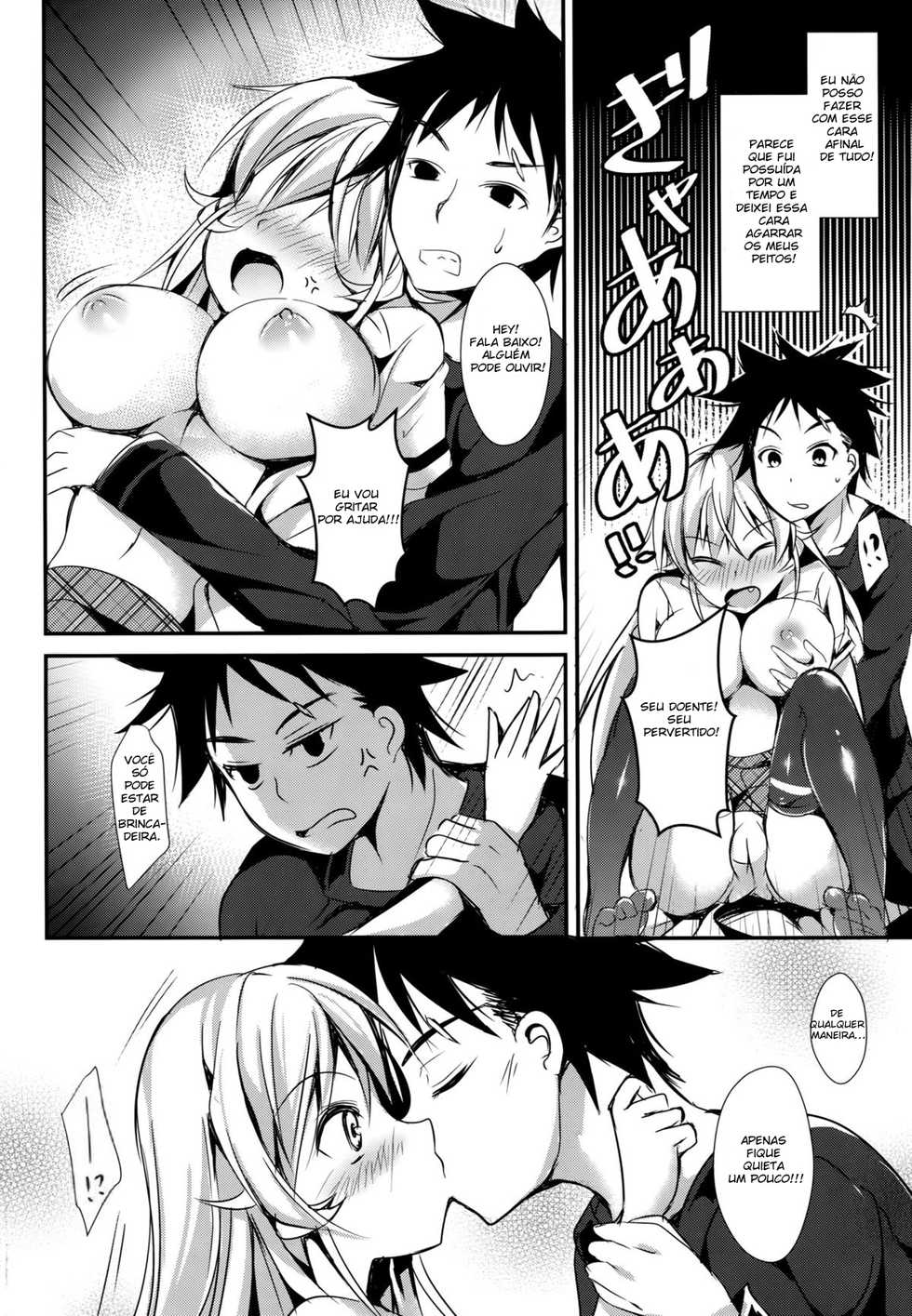 (C88) [Apple Effect (MurasakiO)] Erina to Shoujo Manga (Shokugeki no Soma) [Portuguese-BR] - Page 9
