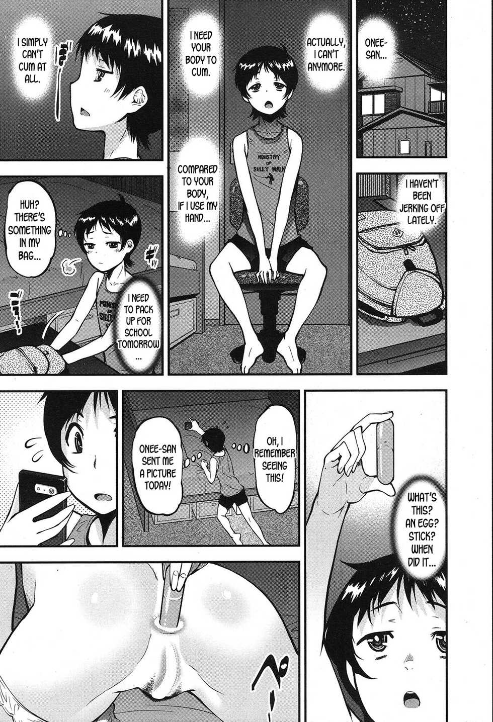 [Shin Fuzen] Seitsuu Kaisoku! Train Saishuuwa | Speedy First Ejaculation Train! Final Chapter (COMIC Mugen Tensei 2019-09) [English] [desudesu] [Digital] - Page 3
