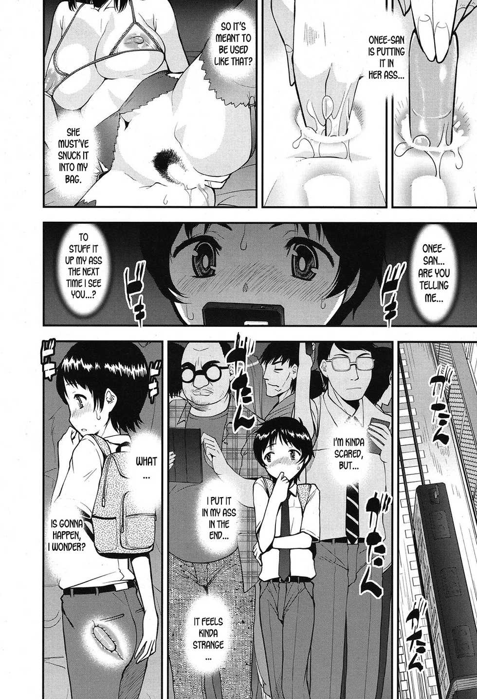 [Shin Fuzen] Seitsuu Kaisoku! Train Saishuuwa | Speedy First Ejaculation Train! Final Chapter (COMIC Mugen Tensei 2019-09) [English] [desudesu] [Digital] - Page 4
