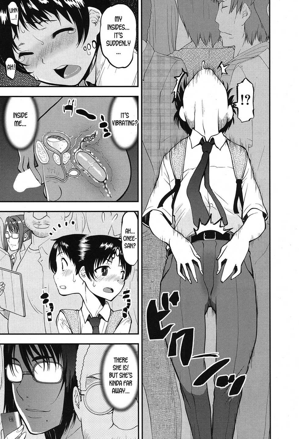 [Shin Fuzen] Seitsuu Kaisoku! Train Saishuuwa | Speedy First Ejaculation Train! Final Chapter (COMIC Mugen Tensei 2019-09) [English] [desudesu] [Digital] - Page 5