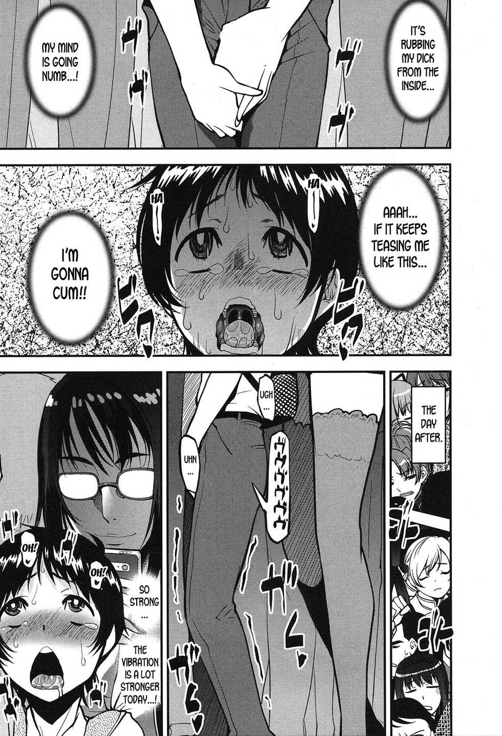 [Shin Fuzen] Seitsuu Kaisoku! Train Saishuuwa | Speedy First Ejaculation Train! Final Chapter (COMIC Mugen Tensei 2019-09) [English] [desudesu] [Digital] - Page 7