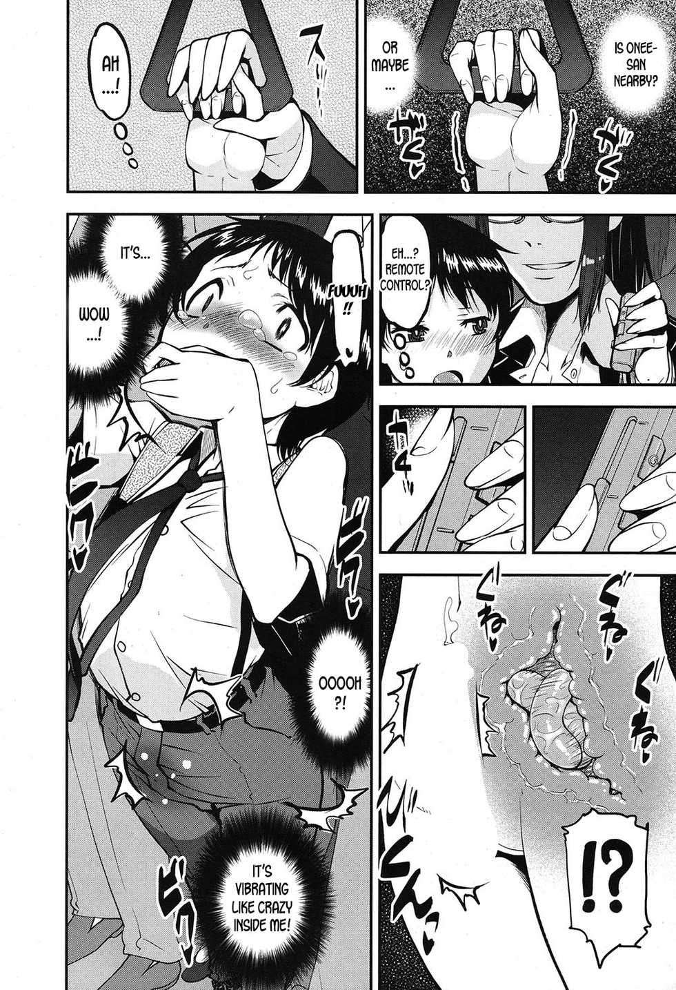 [Shin Fuzen] Seitsuu Kaisoku! Train Saishuuwa | Speedy First Ejaculation Train! Final Chapter (COMIC Mugen Tensei 2019-09) [English] [desudesu] [Digital] - Page 8