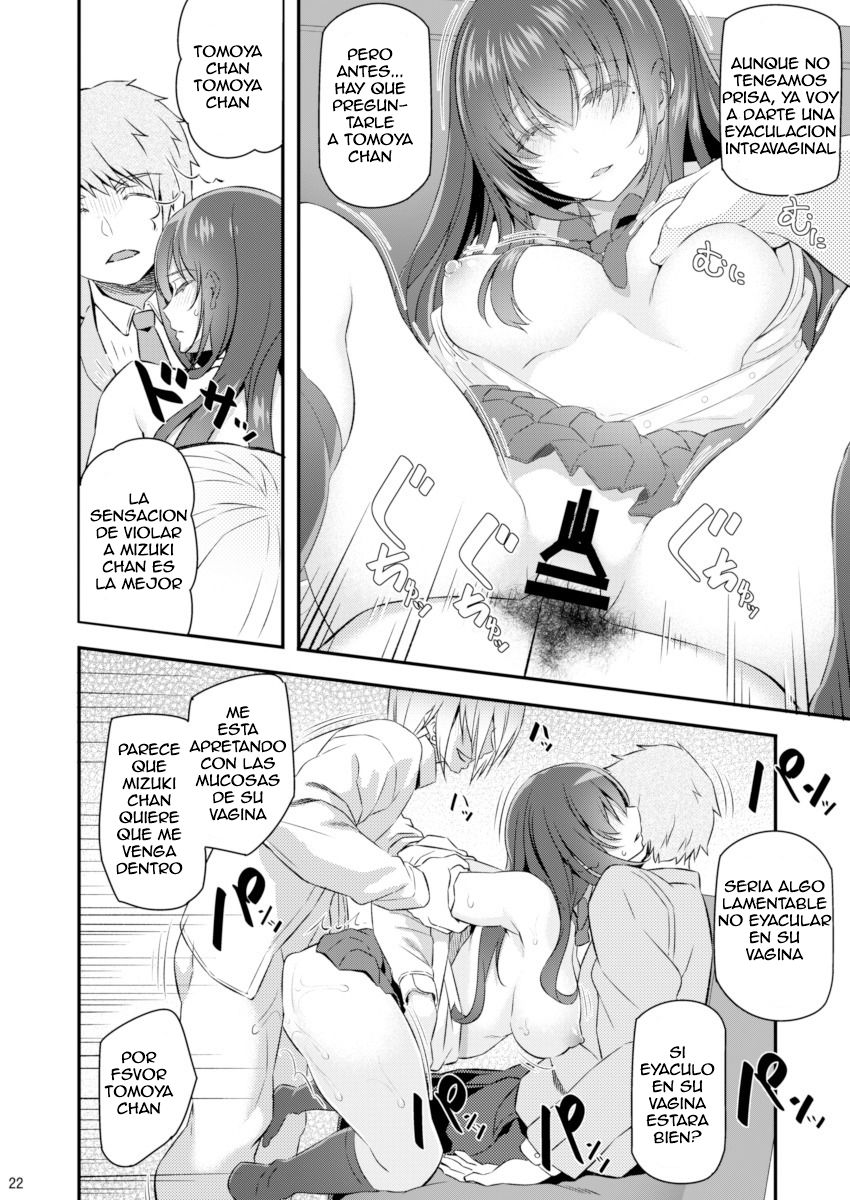 [Pale Scarlet (Matsukawa)] Suika [Spanish] [serres] [Digital] - Page 21