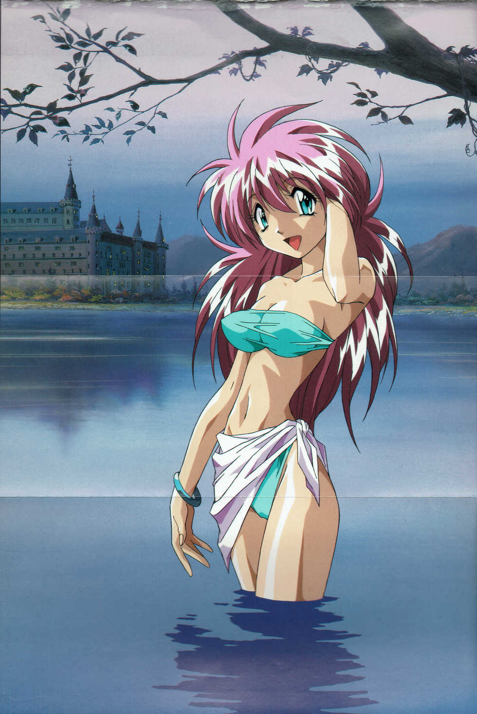 [Hasegawa Katsumi, Akahori Satoru, Yamashita Toshinari] Rance 2 - Shakunetsu no Duma-jou - Page 3