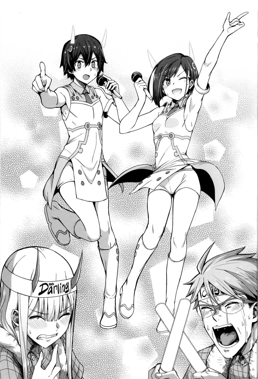 (FF33) [Bad Mushrooms (Chicke III, 4why)] Forbidden Connection (Darling in the FranXX) [English] [BloodFever, Frostbite] - Page 14