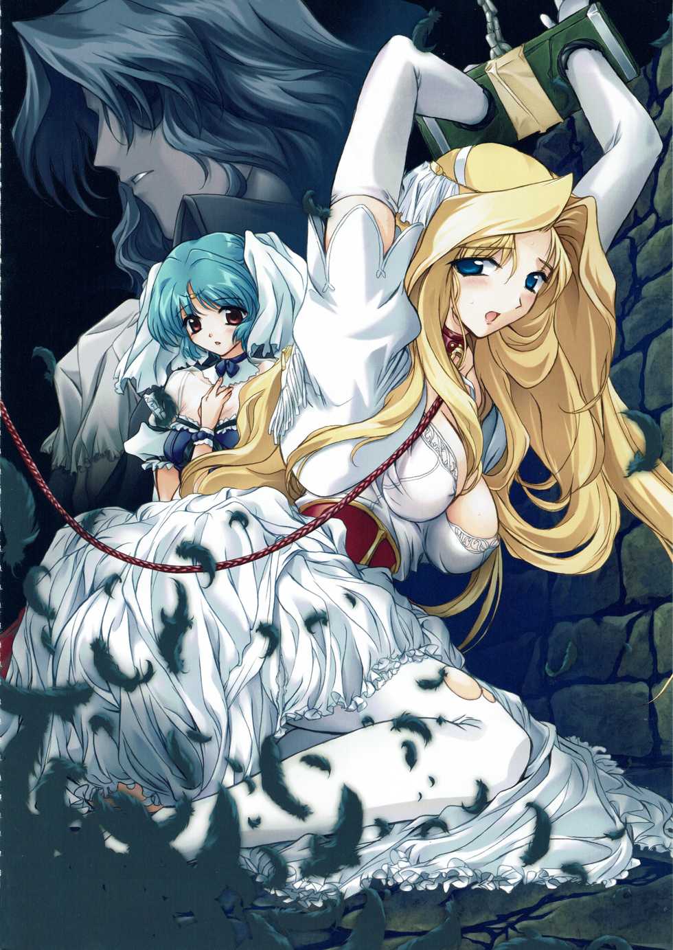ALICE CREATOR WORKS VOL 1 - Page 12