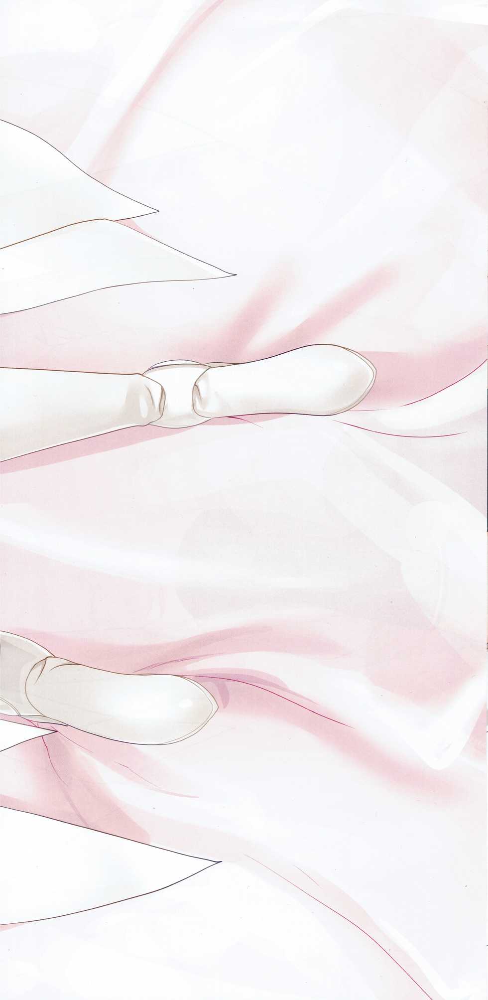 ALICE CREATOR WORKS VOL 1 - Page 24