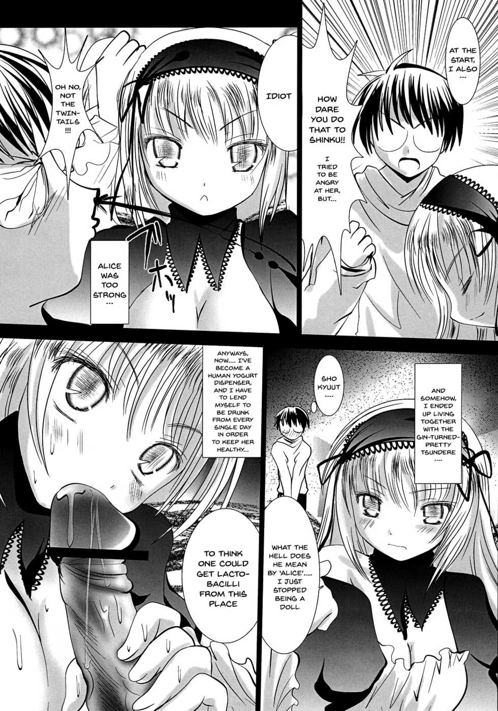 (SUPER16) [Kaitsushin (Namamo Nanase)] Gin-sama Haramase | Get Me Pregnant Gin-sama (Rozen Maiden) [English] {Doujins.com} - Page 5