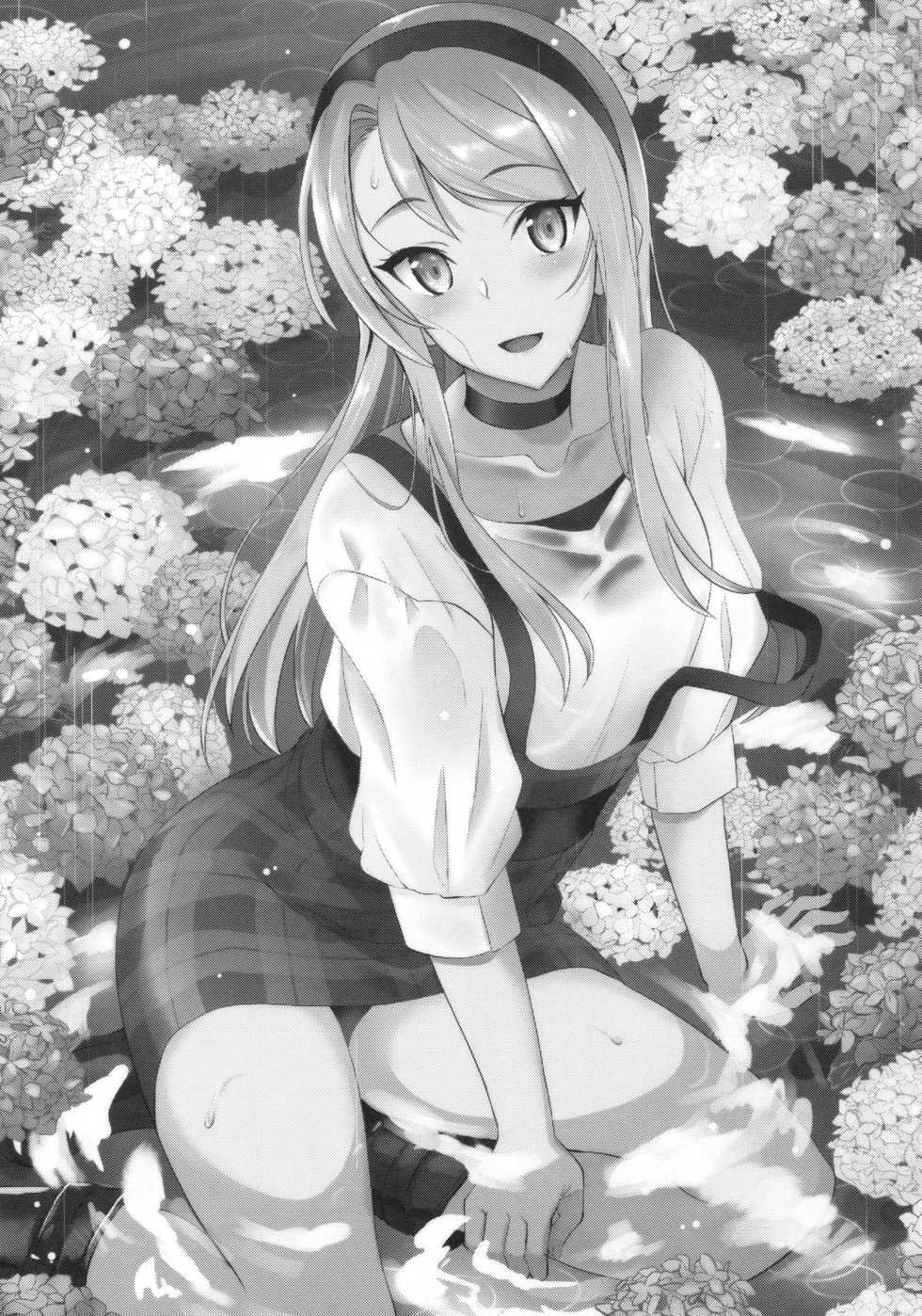 (C96) [INFINITY DRIVE (Kyougoku Shin)] Sagiri Rainy Sweet (Kantai Collection -KanColle-) - Page 2