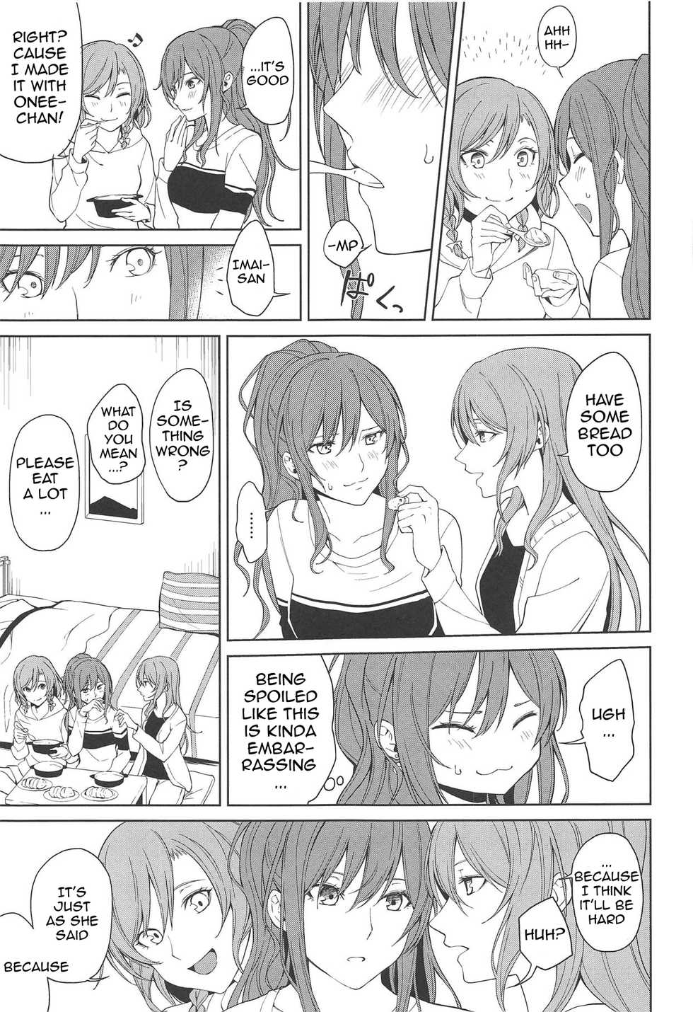 Horoyoi Ecchibon