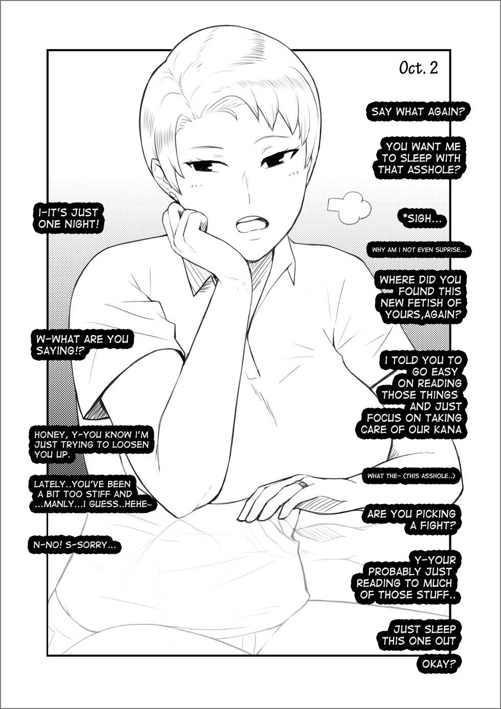 [NTRMAN] Regret [English] - Page 1