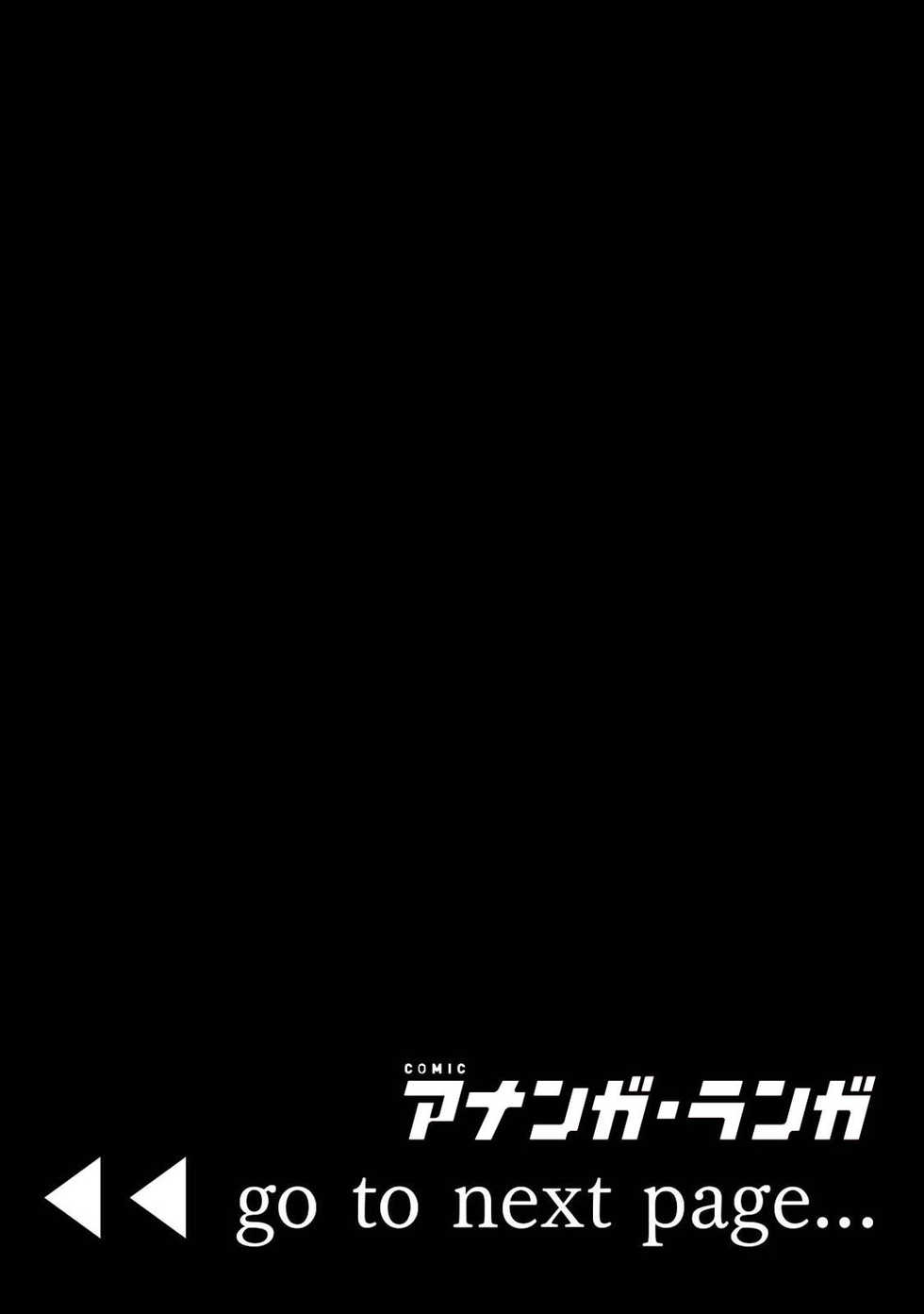 COMIC Ananga Ranga Vol. 50 - Page 10