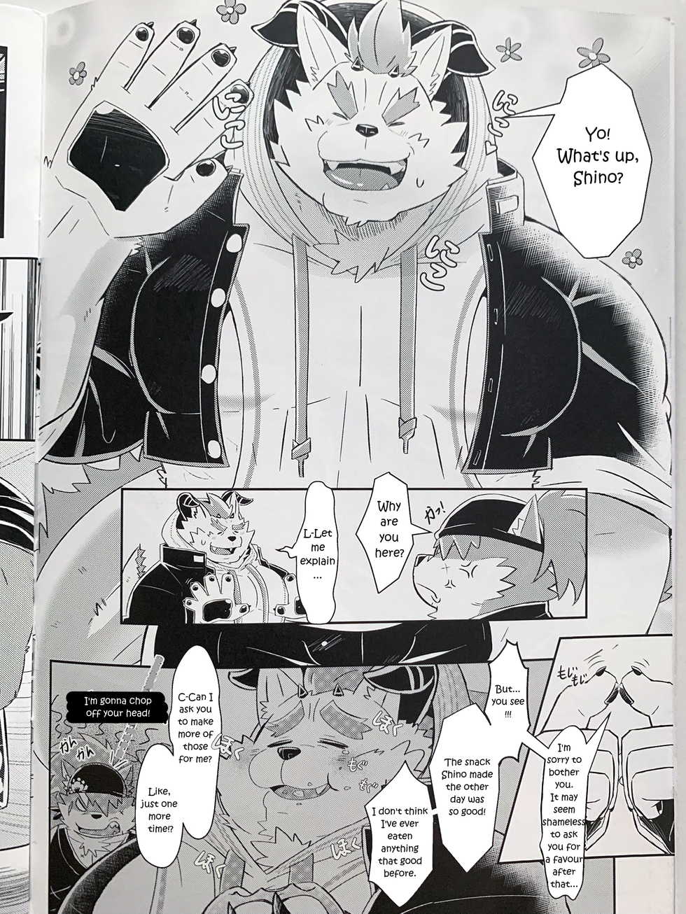 (Kemoket 8) [Lonely Cat (Koboshi Hoshi)] Bouin Boushoku - OVEREATING (Tokyo Afterschool Summoners) [English] [haru9y6] - Page 5