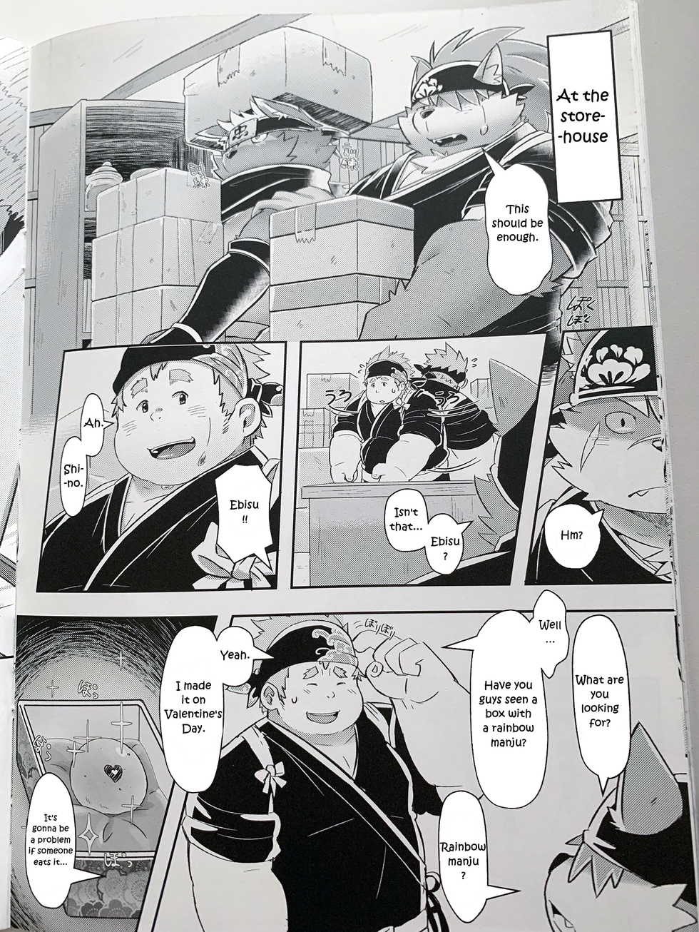 (Kemoket 8) [Lonely Cat (Koboshi Hoshi)] Bouin Boushoku - OVEREATING (Tokyo Afterschool Summoners) [English] [haru9y6] - Page 11