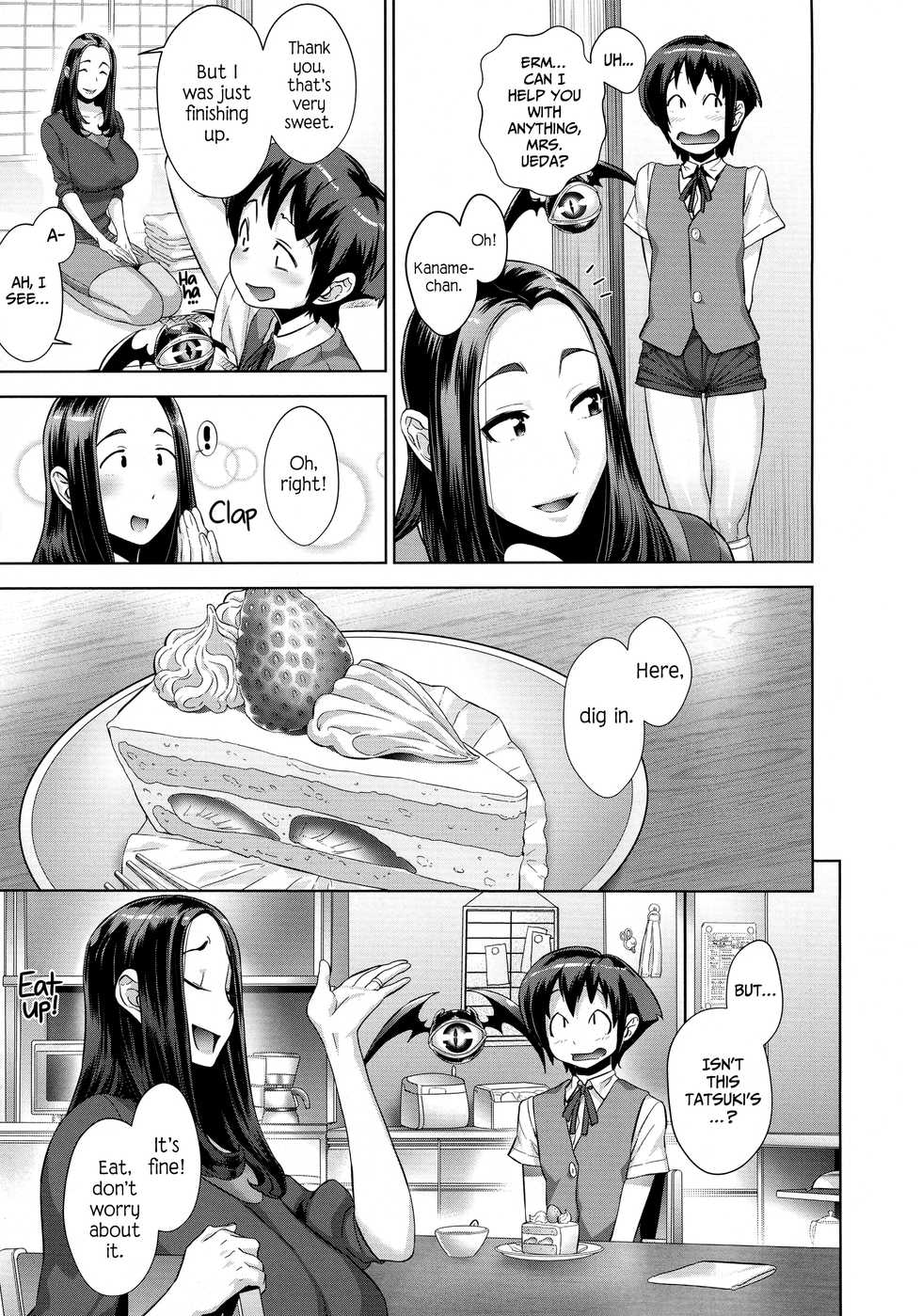 [Koyanagi Royal] Kanjin Kaname no Akuma Gaku | Fundamentals of Demonology Part 2 (COMIC ExE 02) [English] =LWB= - Page 9