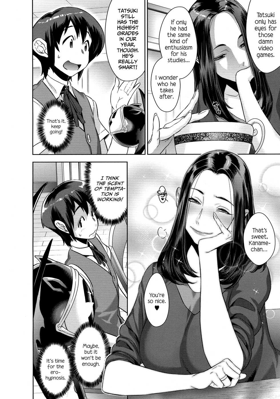 [Koyanagi Royal] Kanjin Kaname no Akuma Gaku | Fundamentals of Demonology Part 2 (COMIC ExE 02) [English] =LWB= - Page 10