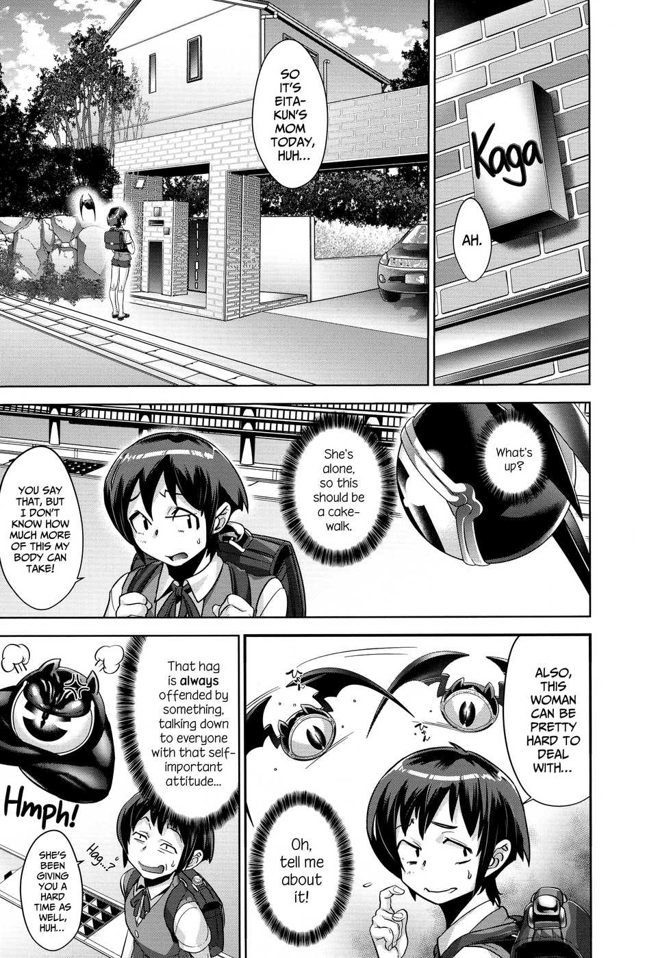 [Koyanagi Royal] Kanjin Kaname no Akuma Gaku | Fundamentals of Demonology Part 2 (COMIC ExE 02) [English] =LWB= - Page 27