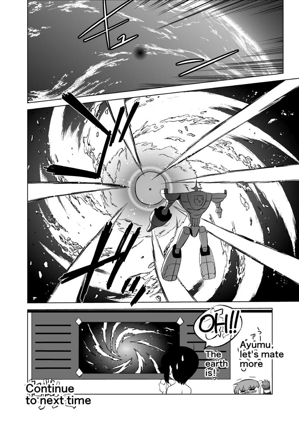 [Matsuda Shin] COSMIC RUIN 01 [English] - Page 36