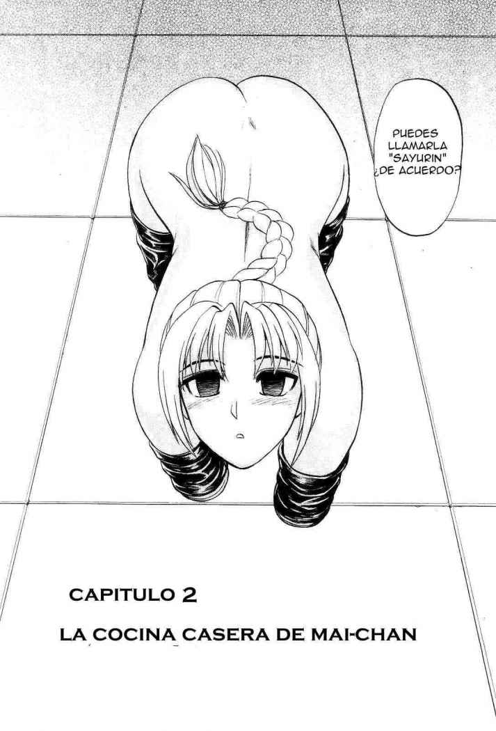 [Uziga Waita] Mai-chan no Nichijou | La Vida Diaria de Mai-chan [Spanish] [Hao] - Page 18