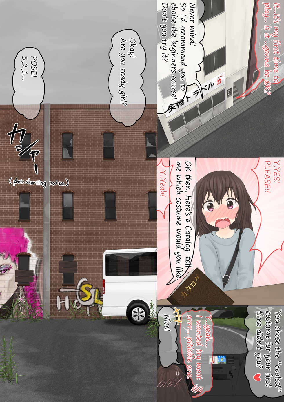 [Shinshi Zaibatsu (Lolwi Shinshi)] Taikengata Tour [English] - Page 2