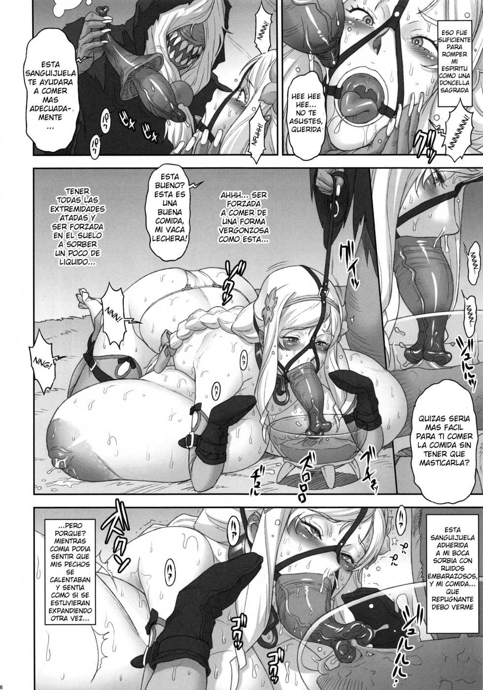 (C94) [Niku Ringo (Kakugari Kyoudai)] NIPPON LACTATE [Spanish] - Page 15