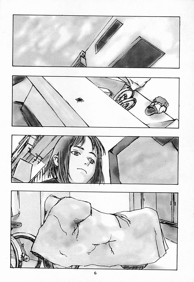 [DIE4YOU, COPY CAT CRIME (Hiroimaki, Saiki Keita, Shinma Daigo)] Houmatsujin (Shiritsu Justice Gakuen) - Page 5