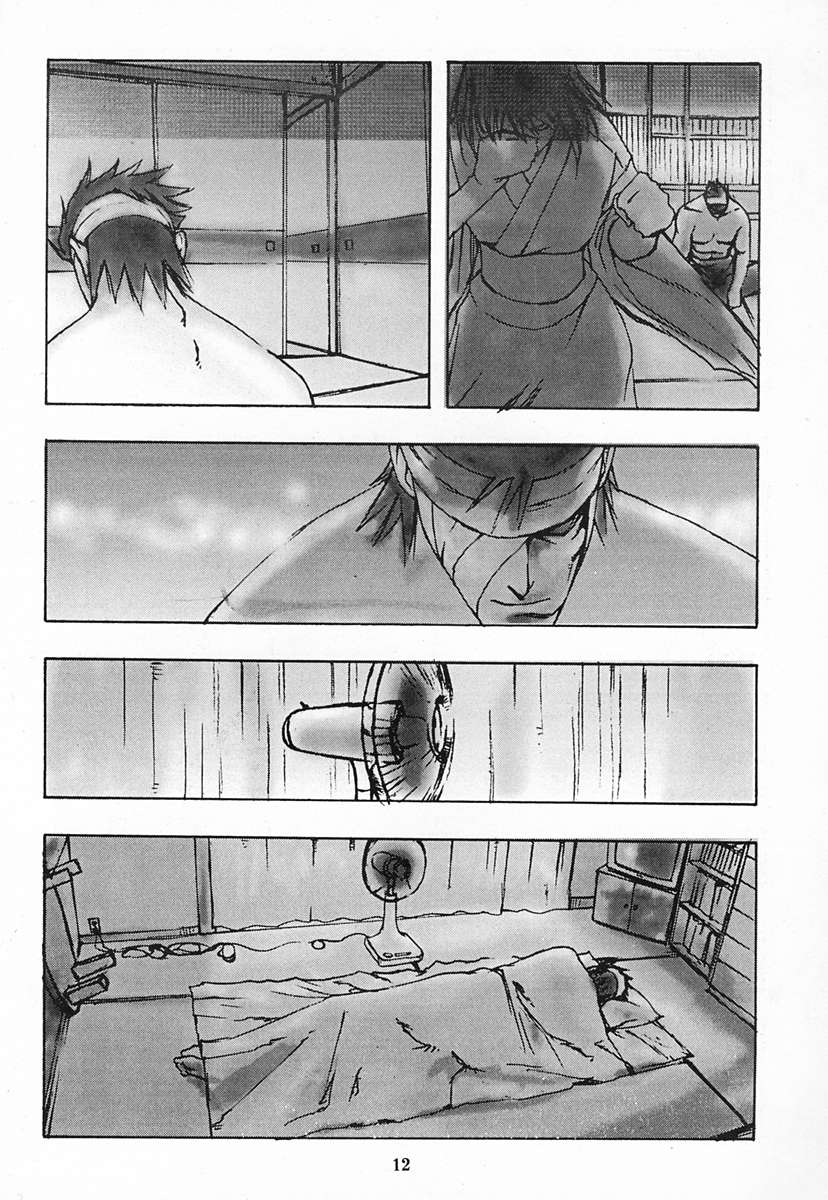 [DIE4YOU, COPY CAT CRIME (Hiroimaki, Saiki Keita, Shinma Daigo)] Houmatsujin (Shiritsu Justice Gakuen) - Page 11