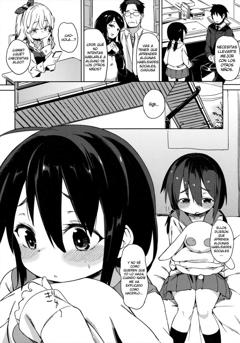 (C89) [Meshikutteneru. (Atage)] Otomodachi no Tsukurikata - How To Make a Friend [Spanish] {TheSilverLine.} - Page 3