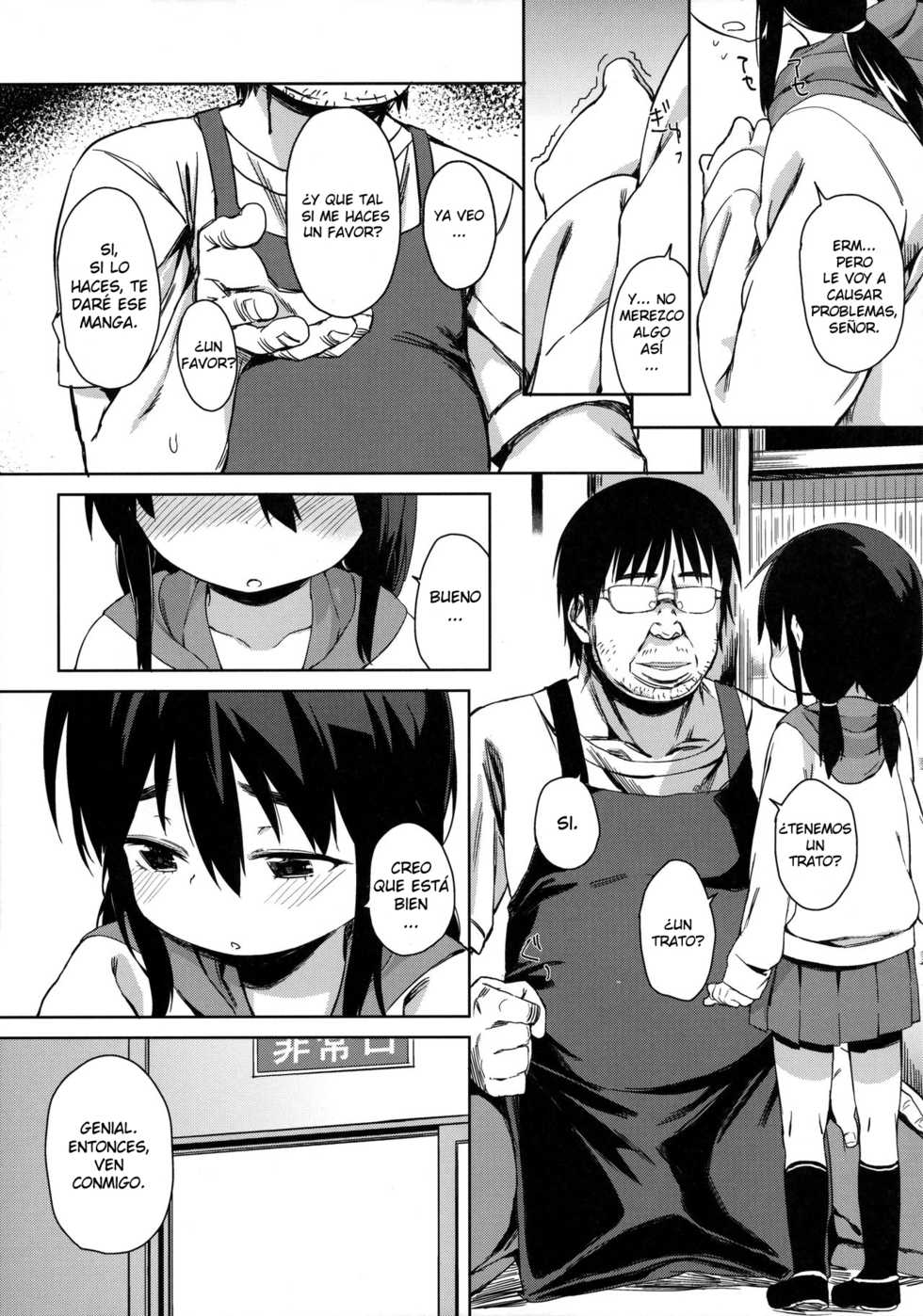 (C89) [Meshikutteneru. (Atage)] Otomodachi no Tsukurikata - How To Make a Friend [Spanish] {TheSilverLine.} - Page 7