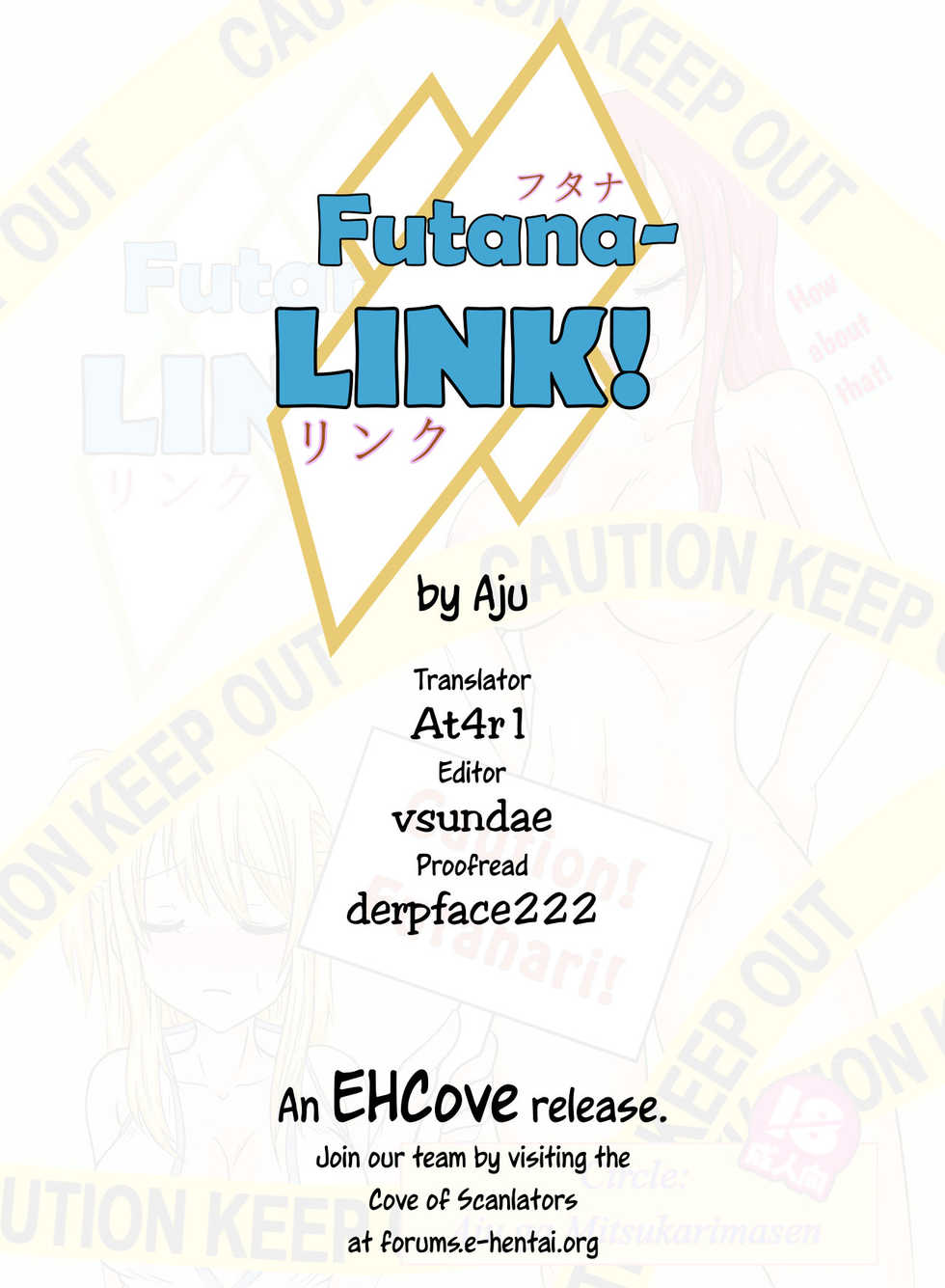 [Aju ga Mitsukarimasen (Aju)] Futana-LINK! (Fairy Tail) [English] [EHCOVE] - Page 21