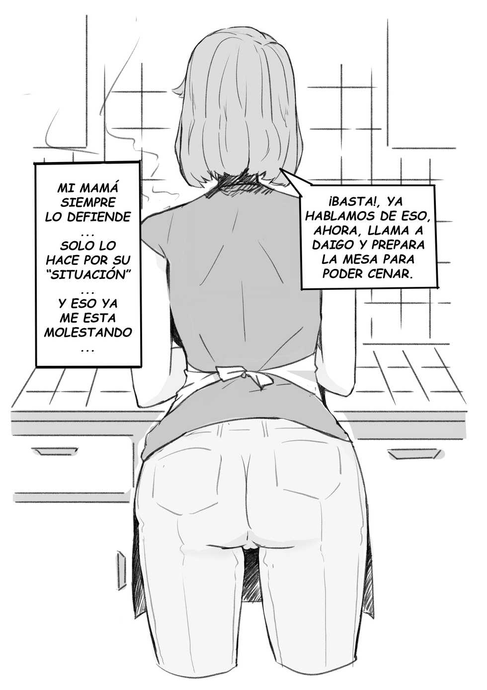 [NTRMAN] My Best Friend (Original) [Spanish][Yumrod] - Page 8