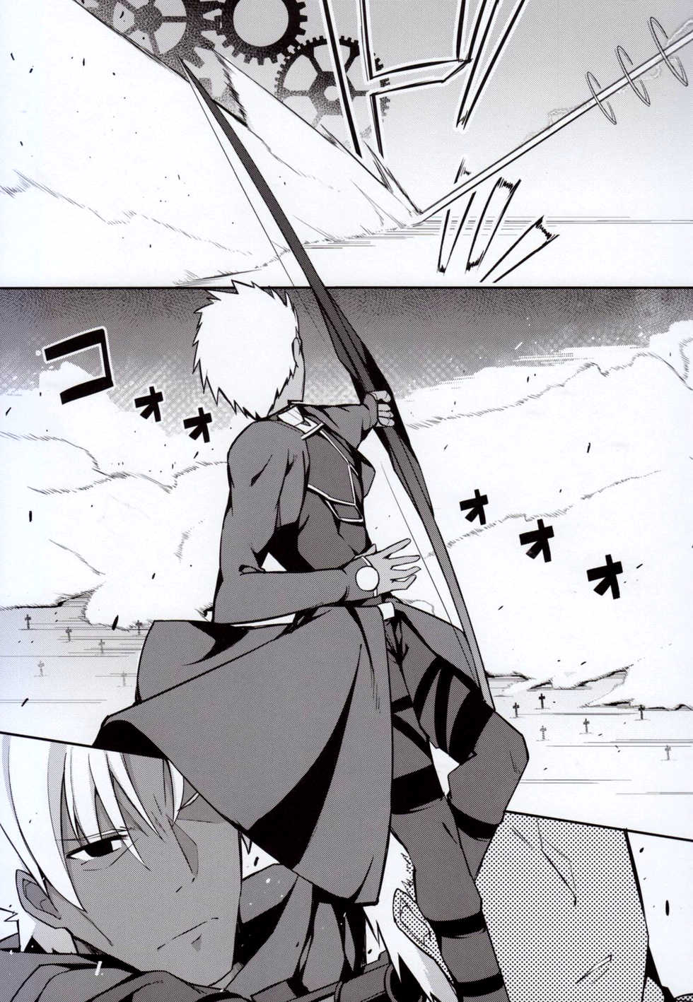(C95) [H@BREAK (Itose Ikuto)] Cosplayer Astolfo (Fate/Grand Order) [English] - Page 4