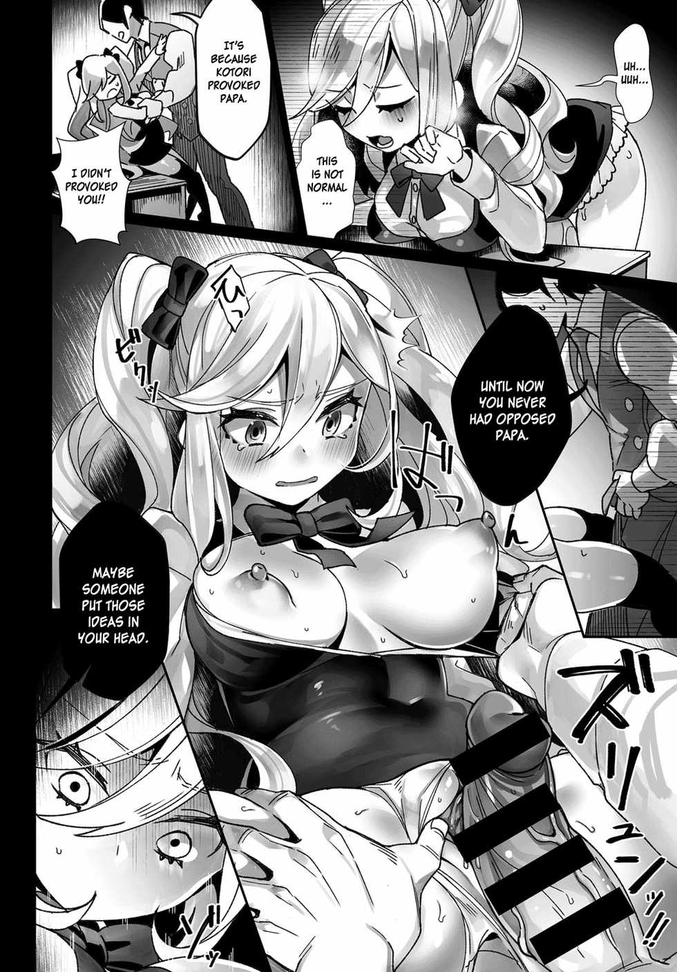 [Nokishita Negio] Kotori wa Tobanai (COMIC Anthurium 2018-09) [English] [Digital] - Page 8