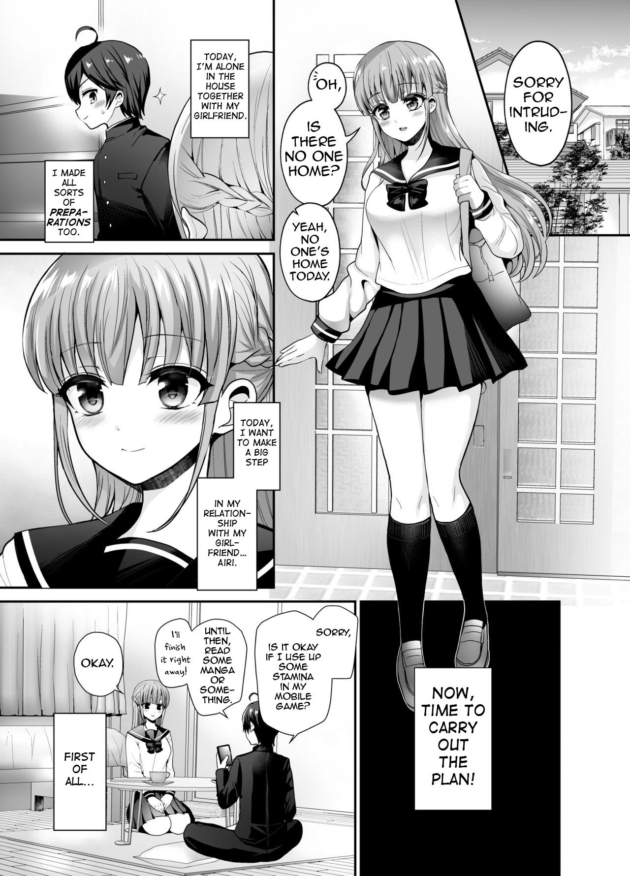 [Oshiruko Kan (Piririnegi)] Muttsuri Sukebe na Futanari Kanojo o Onaho de Yuuwaku Suru | I tempted my reserved lewd futanari girlfriend with an onahole [English] [Tabunne Scans] [Digital] - Page 3