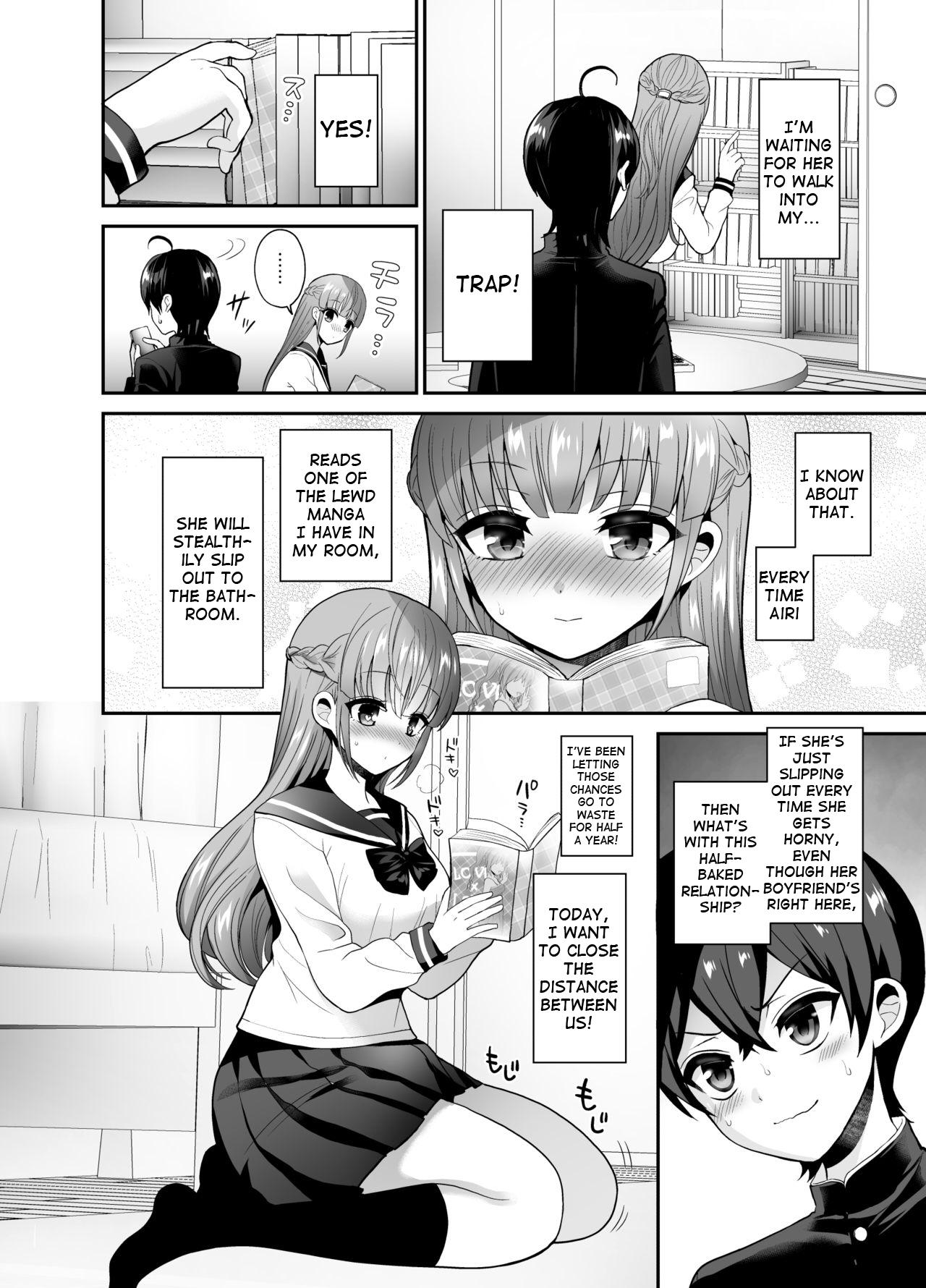 [Oshiruko Kan (Piririnegi)] Muttsuri Sukebe na Futanari Kanojo o Onaho de Yuuwaku Suru | I tempted my reserved lewd futanari girlfriend with an onahole [English] [Tabunne Scans] [Digital] - Page 4
