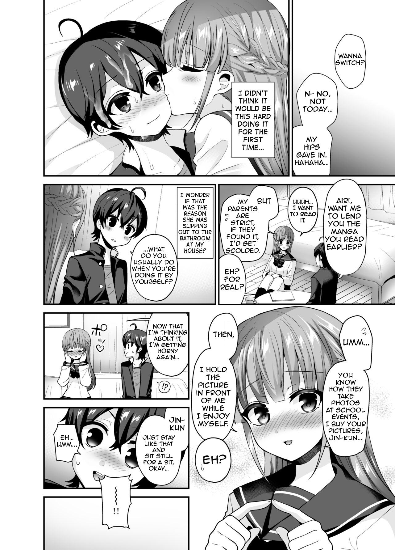 [Oshiruko Kan (Piririnegi)] Muttsuri Sukebe na Futanari Kanojo o Onaho de Yuuwaku Suru | I tempted my reserved lewd futanari girlfriend with an onahole [English] [Tabunne Scans] [Digital] - Page 22