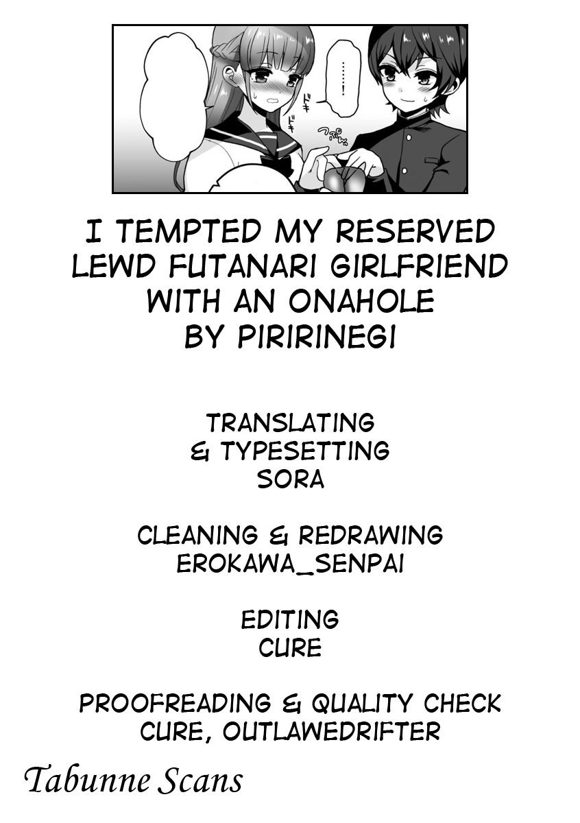 [Oshiruko Kan (Piririnegi)] Muttsuri Sukebe na Futanari Kanojo o Onaho de Yuuwaku Suru | I tempted my reserved lewd futanari girlfriend with an onahole [English] [Tabunne Scans] [Digital] - Page 25