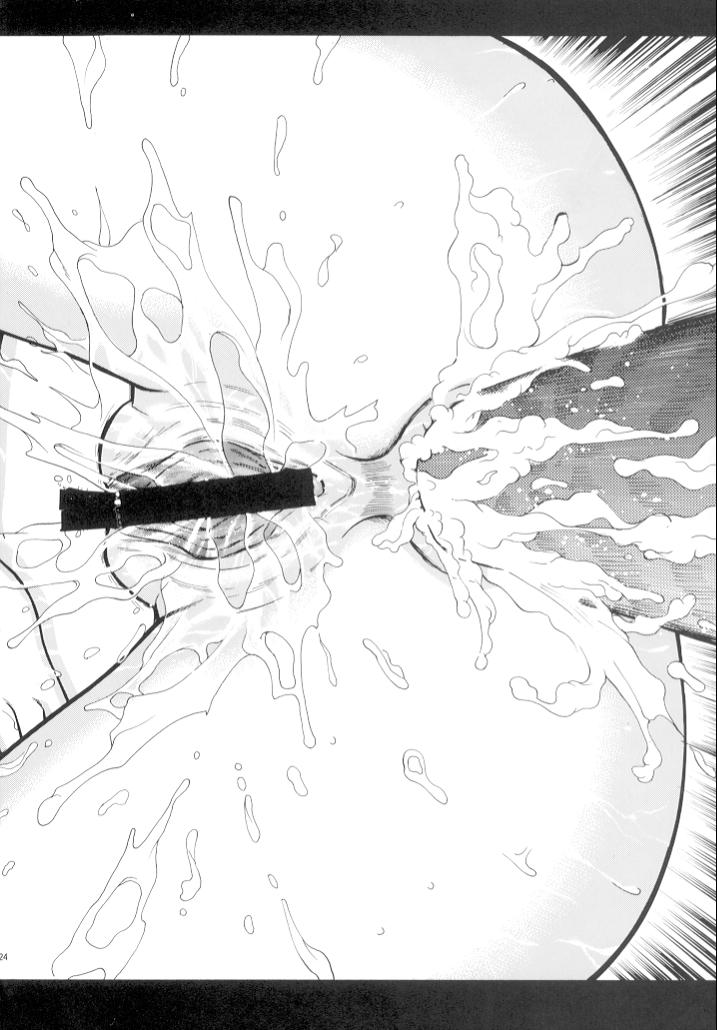 (C60) [COOL BRAIN (Kitani Sai)] ANGEL PAIN 7 -A Life Less Ordinary- (Sakura Taisen 3) - Page 23