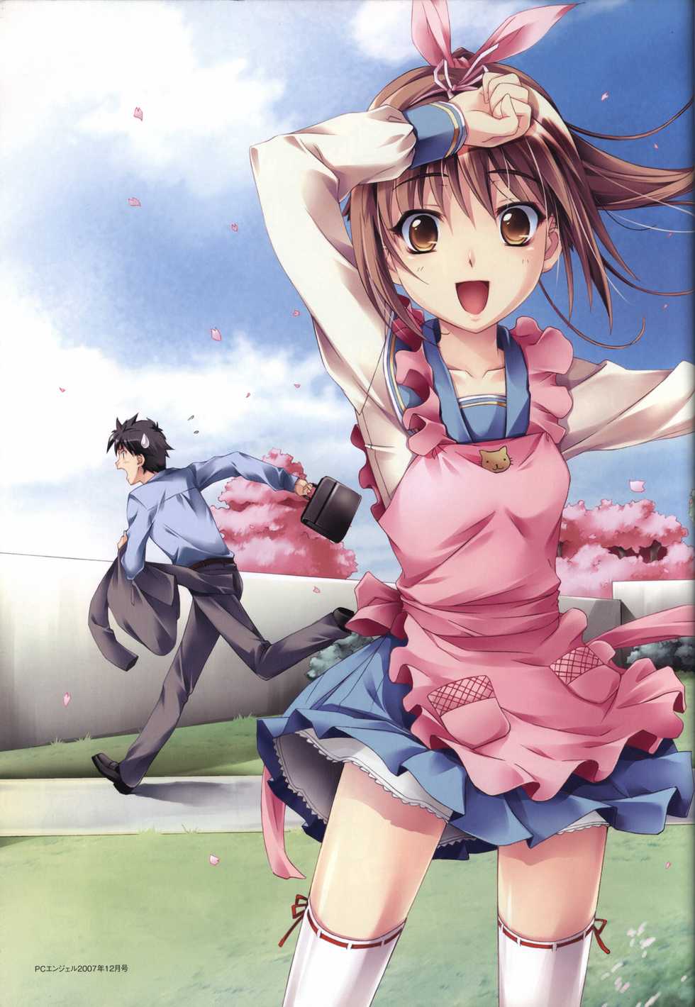 Sekai de Ichiban Dame na Koi Visual Fanbook - Page 6