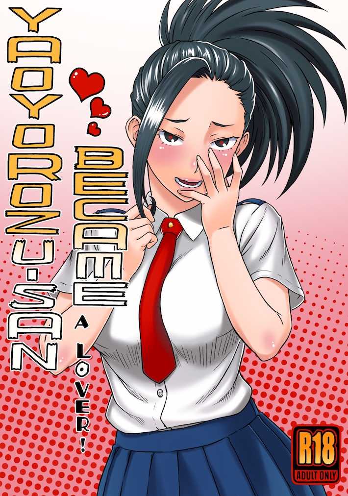(COMIC1☆10) [Nagaredamaya (BANG-YOU)] Yaoyorozu-san ga Kanojo ni Natta yo! | YAOYOROZU-SAN BECAME A LOVER (Boku no Hero Academia) [English] {Hennojin} [Decensored] - Page 1