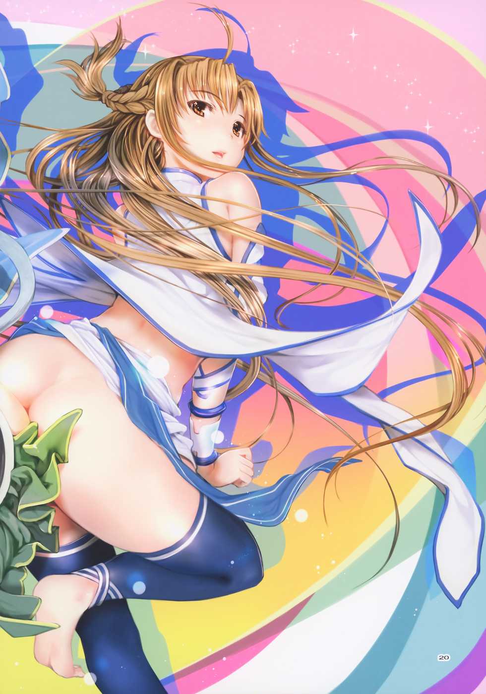 (C91) [TRI-MOON! (Mikazuki Akira!)] expiation (Sword Art Online) [English] {Hennojin} - Page 19