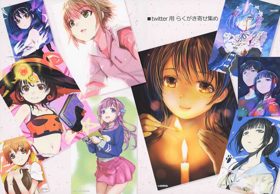 (C91) [TRI-MOON! (Mikazuki Akira!)] expiation (Sword Art Online) [English] {Hennojin} - Page 29