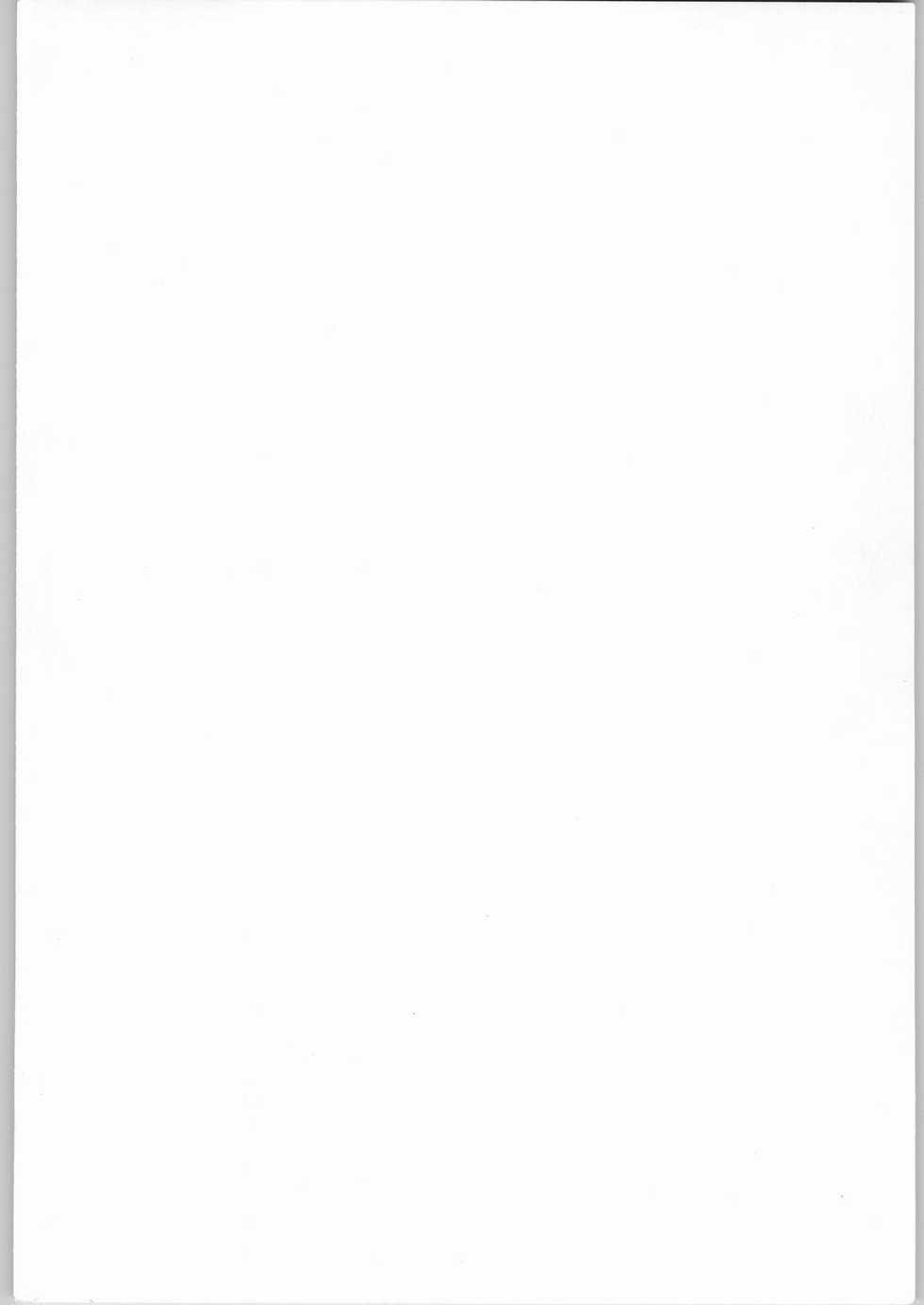 (C59) [ART=THEATER (Fred Kelly)] M.F.H.H.MN REVISE (Mon Colle Knights) - Page 28