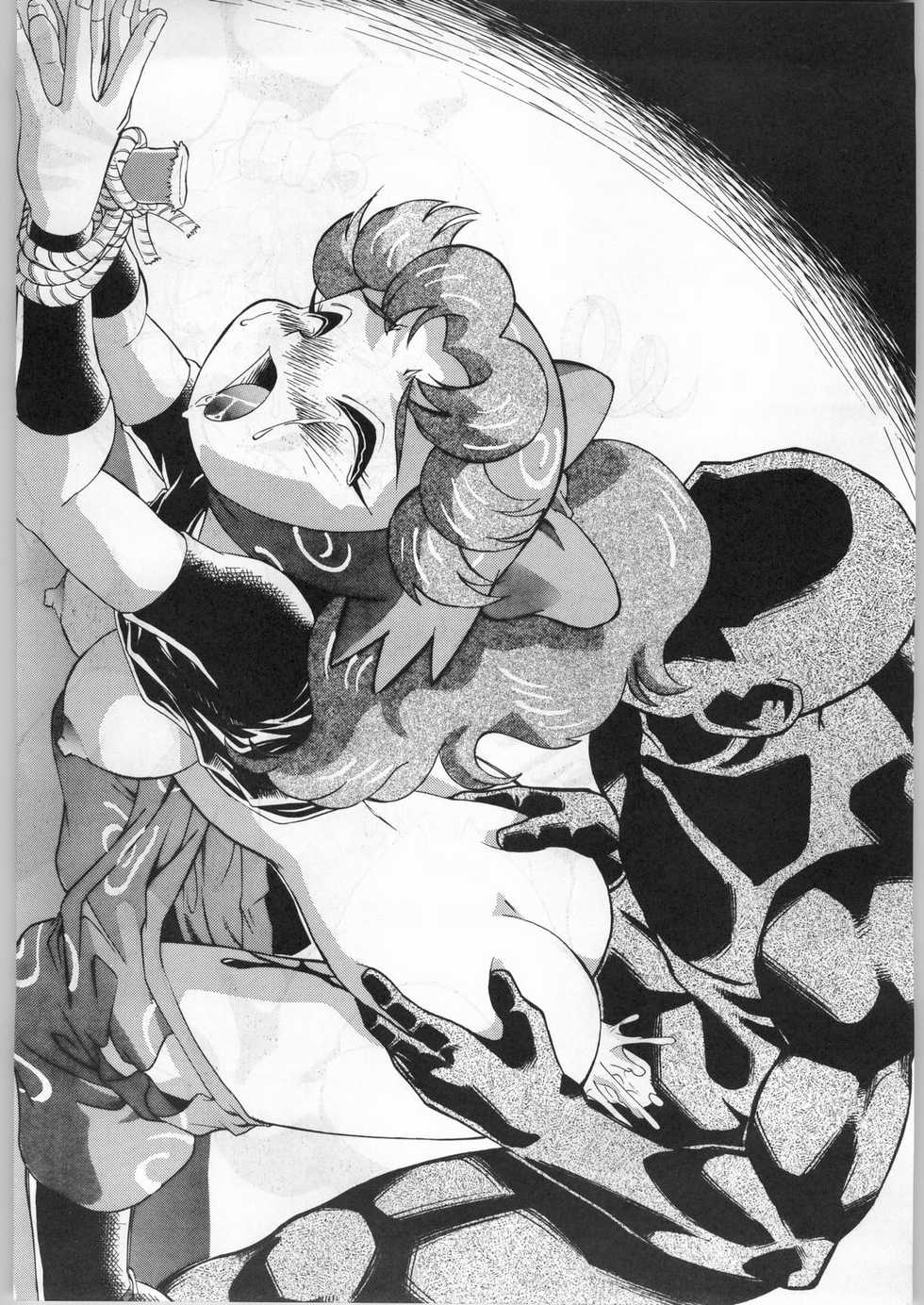 [ART=THEATER (Fred Kelly)] M.F.H.H. 4, 5, 6, 7 Revise (Various) - Page 33