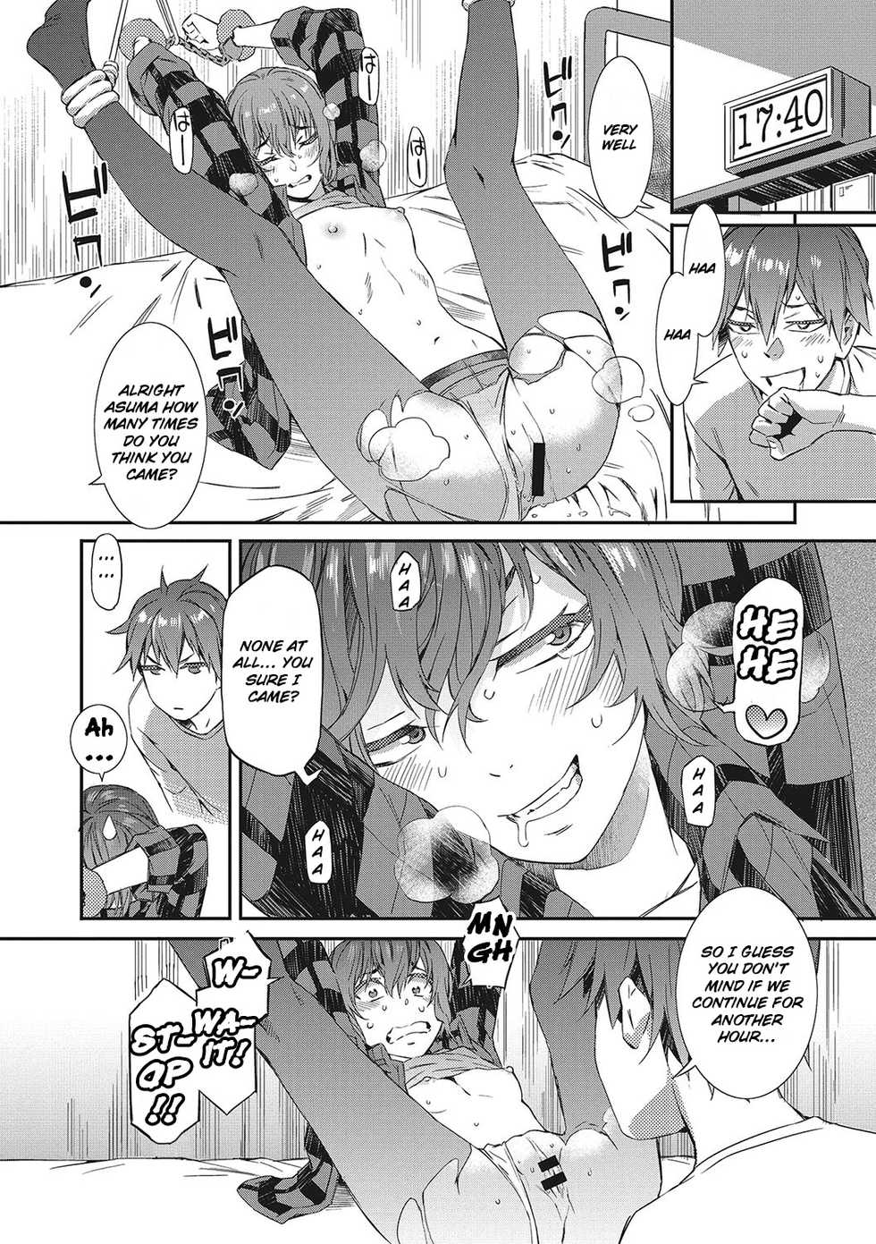 [Musashimaru] Spirited Girl ULTIMATUM!! (Nureiki) [English] [Raknnkarscans] [Digital] - Page 12