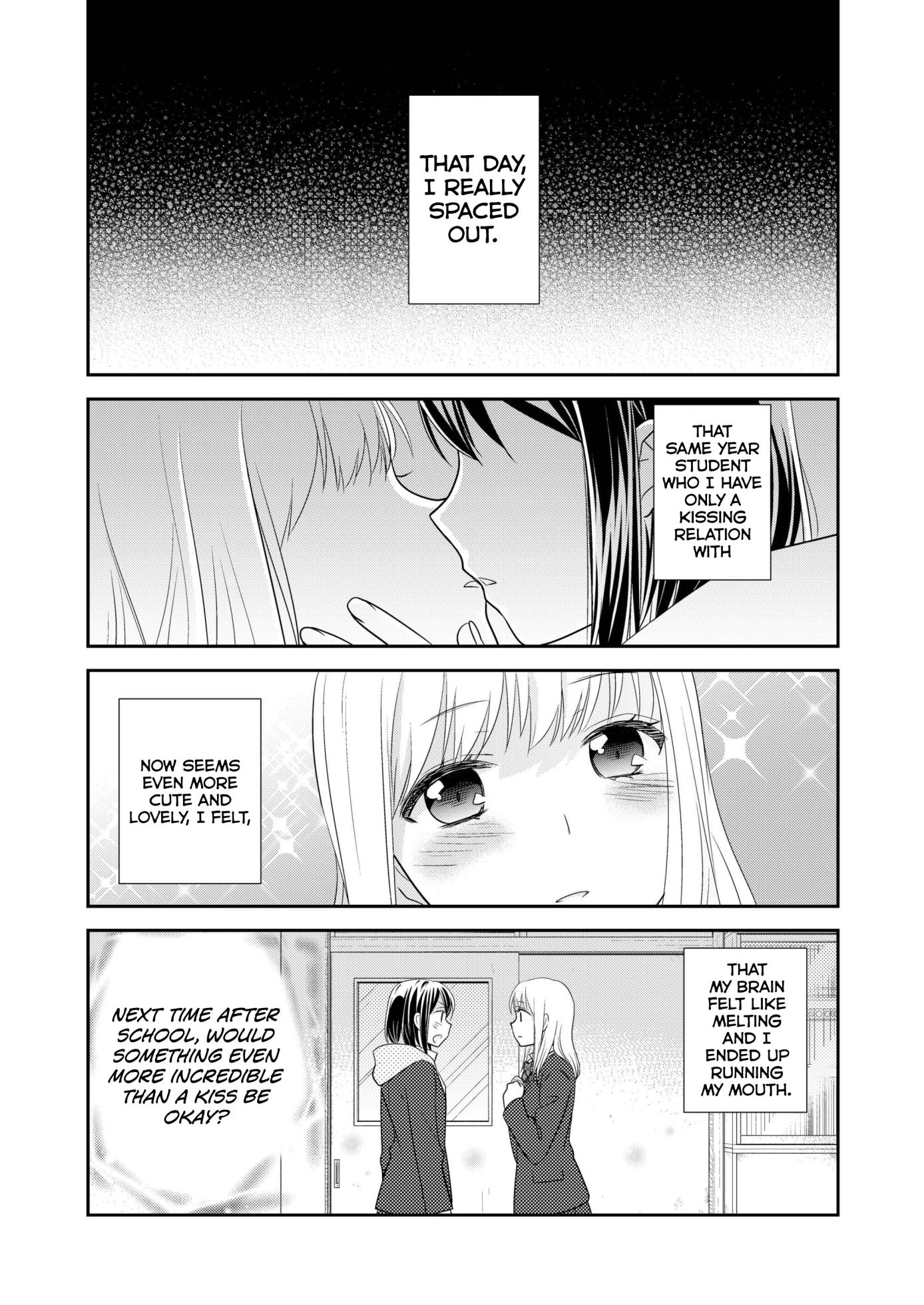 [Sweet Pea, COCOA BREAK (Ooshima Tomo, Ooshima Towa)] Houkago 3 | After School 3 [English] [WindyFall Scanlations] [Digital] - Page 3