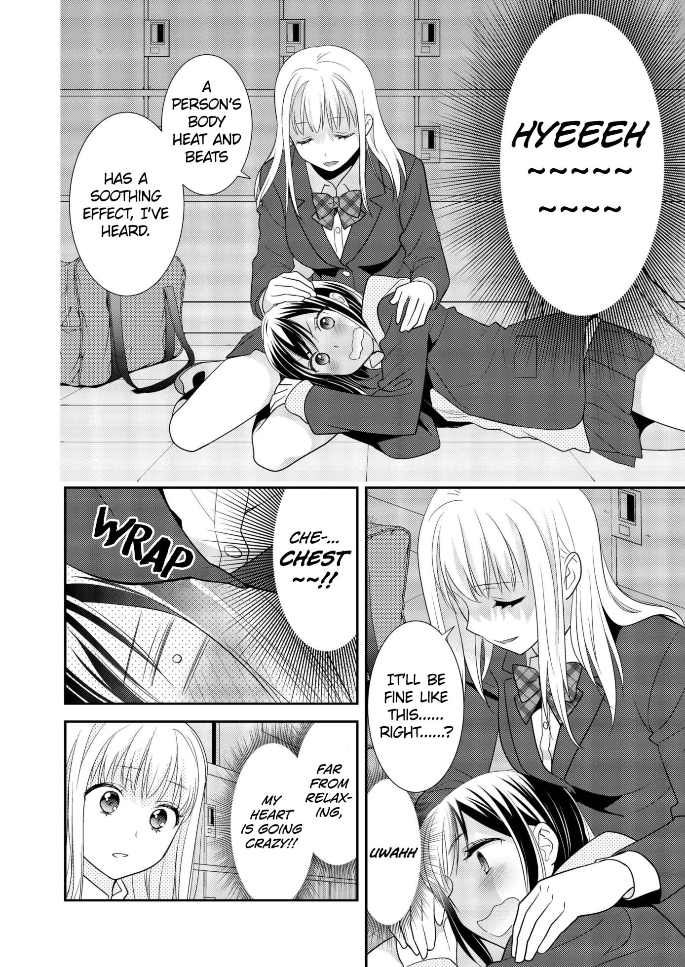[Sweet Pea, COCOA BREAK (Ooshima Tomo, Ooshima Towa)] Houkago 3 | After School 3 [English] [WindyFall Scanlations] [Digital] - Page 18