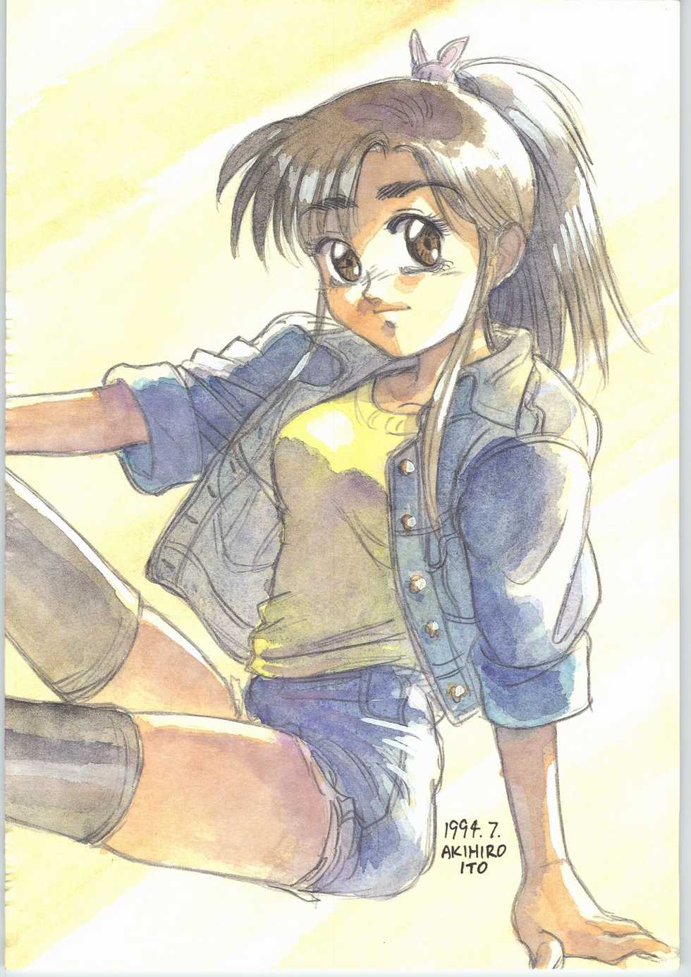 [CABLE HOGUE UNIT (Various)] Crossing the Line Round One (Gundam 0080) - Page 38