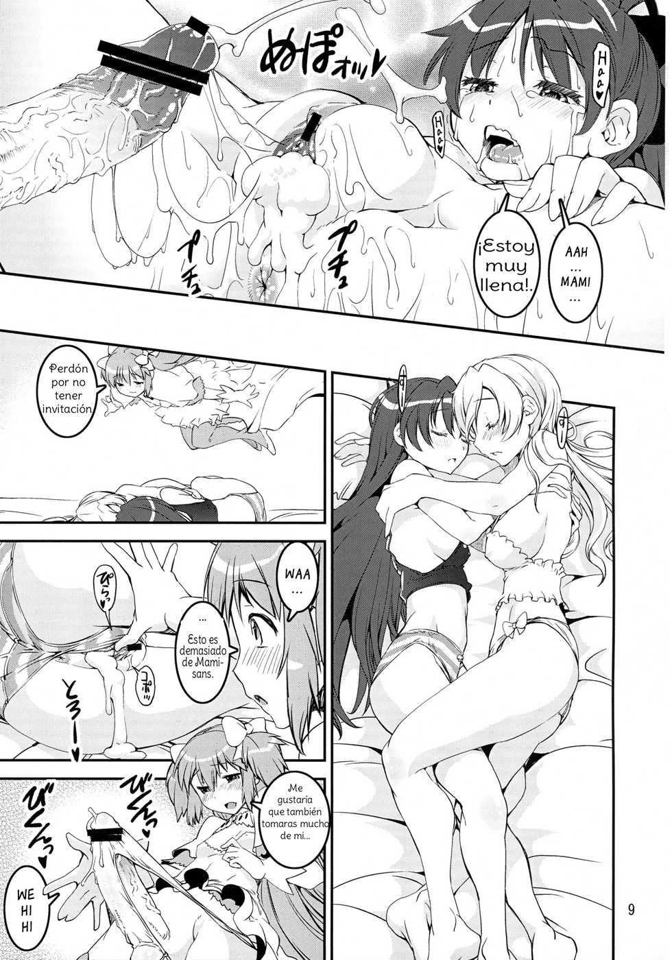 (COMIC1☆7) [KATAMARI-YA (Kanetsuki Masayoshi, Shinama)] Mami-sand | Mami-Sandwich (Puella Magi Madoka Magica) [Spanish] [Amaterasu] - Page 8