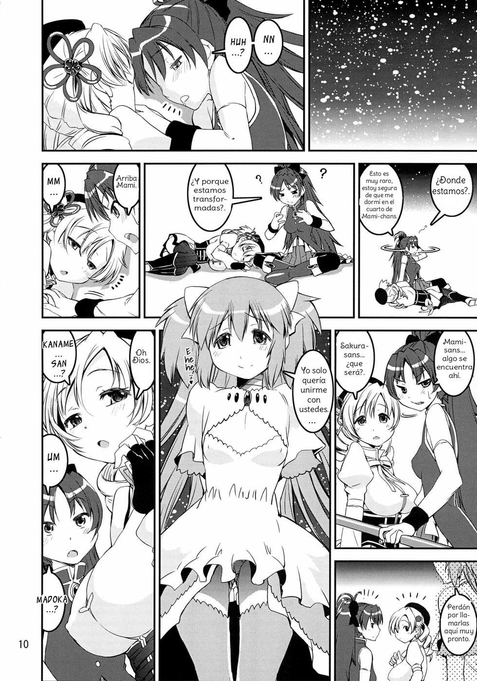 (COMIC1☆7) [KATAMARI-YA (Kanetsuki Masayoshi, Shinama)] Mami-sand | Mami-Sandwich (Puella Magi Madoka Magica) [Spanish] [Amaterasu] - Page 9